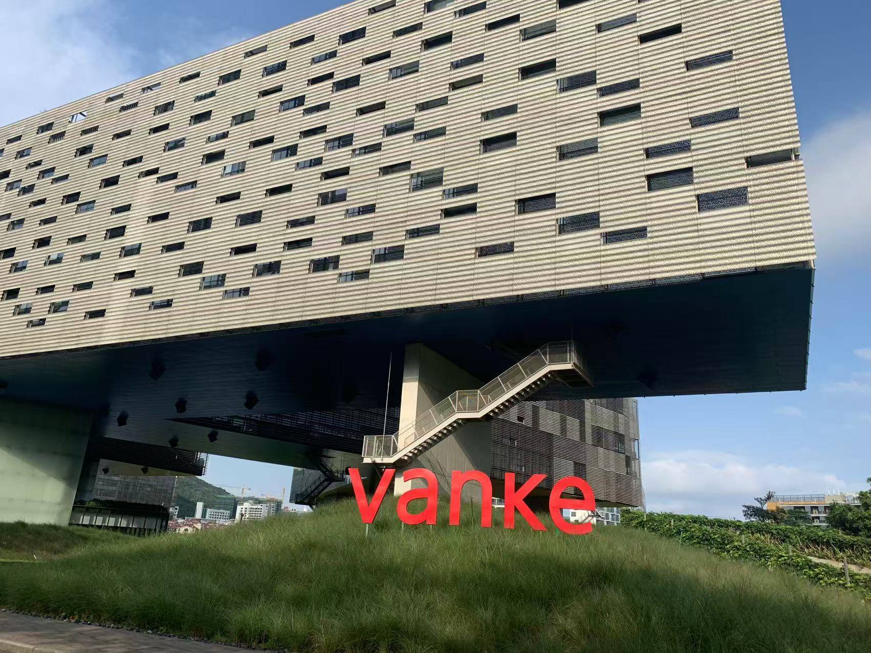 万科再无郁亮：率先喊出“活下去”的人<strong></p>
<p>币圈分析</strong>，先行离场