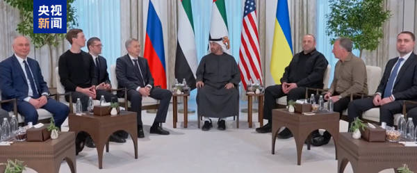 克宫：普京同意见面<strong></p>
<p>炒币的人</strong>，“普泽会”地点只能是莫斯科