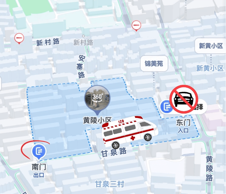 家属怒了！上海105岁老人流血昏迷<strong></p>
<p>xvg币行情</strong>，救护车被支使得团团转，只因一扇门！