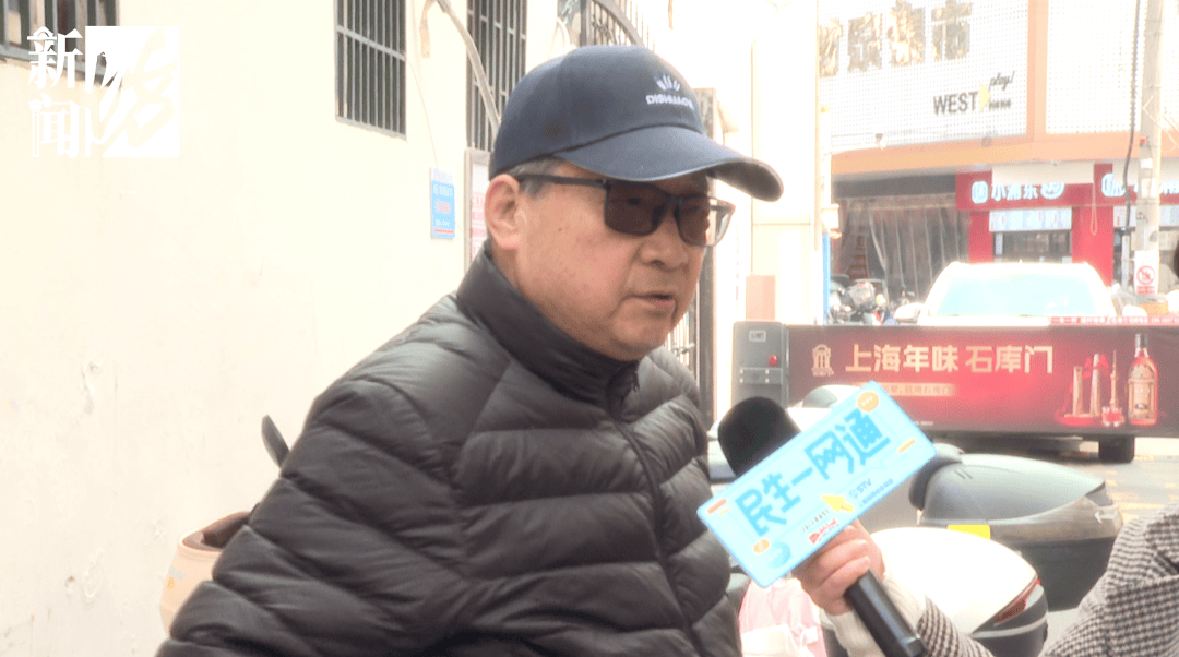 家属怒了！上海105岁老人流血昏迷<strong></p>
<p>xvg币行情</strong>，救护车被支使得团团转，只因一扇门！