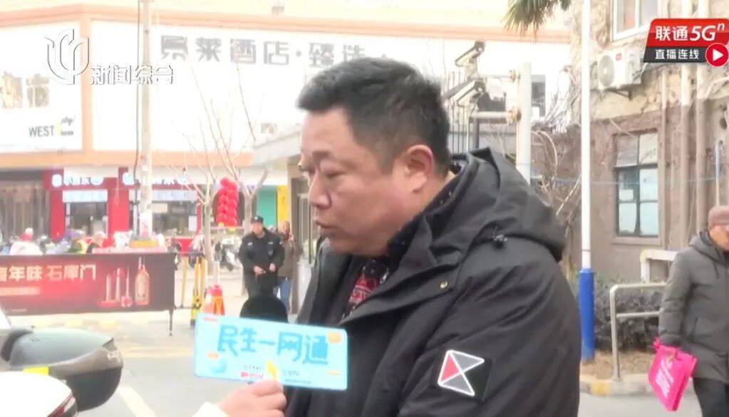 家属怒了！上海105岁老人流血昏迷<strong></p>
<p>xvg币行情</strong>，救护车被支使得团团转，只因一扇门！