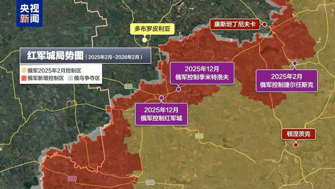 俄乌冲突进入第五年<strong></p>
<p>利用app漏洞</strong>，都准备继续战斗，俄控制乌超4300平方公里领土，民调显示乌民众支持谈判但反对领土让步