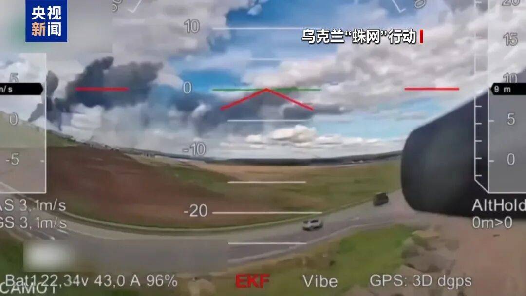 俄乌冲突进入第五年<strong></p>
<p>利用app漏洞</strong>，都准备继续战斗，俄控制乌超4300平方公里领土，民调显示乌民众支持谈判但反对领土让步