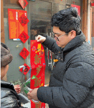 百万债务还清了！夫妻俩在杭州开饭店<strong></p>
<p>利用app漏洞</strong>，8年来第一次回老家过年，临行宴请老顾客