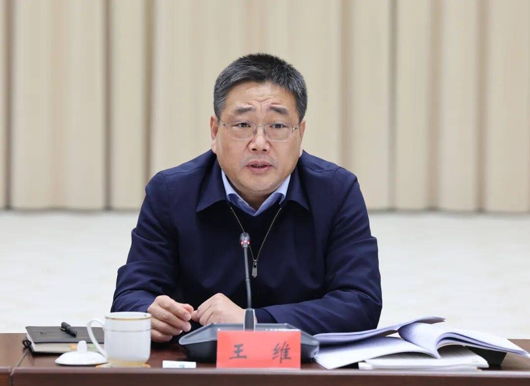 江苏省纪委副书记王维<strong></p>
<p>ccr炒币软件</strong>，任苏州市副市长、代理市长