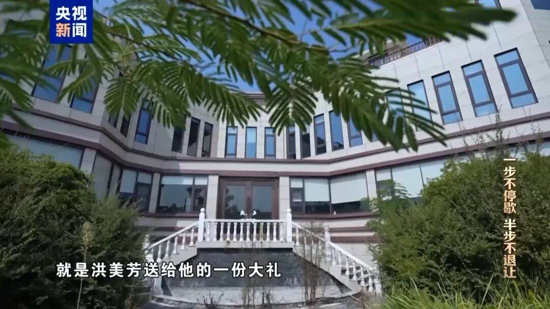 72岁洪礼和<strong></p>
<p>ven币行情</strong>，判刑20年！曾在机场与乘客对骂：“你回到南昌，有你好瞧的”