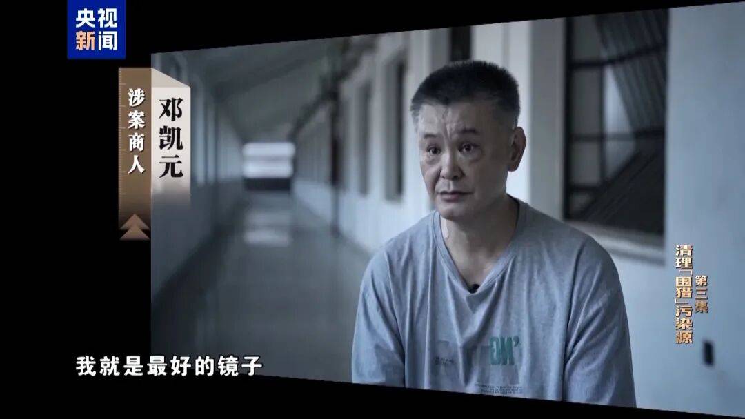 72岁洪礼和<strong></p>
<p>ven币行情</strong>，判刑20年！曾在机场与乘客对骂：“你回到南昌，有你好瞧的”