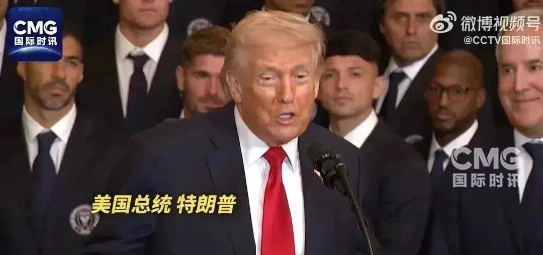 50票赞成<strong></p>
<p>玩克币行情</strong>，47票反对，美参议院推进法案限制特朗普对伊朗动武！特朗普下“最后通牒”：几天内达不成协议就动手！万斯：搞不懂伊朗人要什么