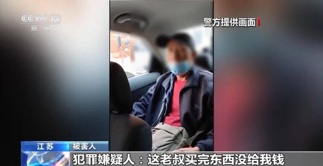 老人不买天价鹿茸被一脚踹翻<strong></p>
<p>玩克币行情</strong>，南京一团伙暴力威逼老人买单，100多人被骗，涉案金额90余万元，多数老人乖乖回家拿钱，甚至被逼去银行取款